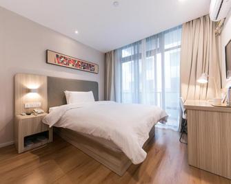 Hanting Hotel Shanghai Fudan University Branch - Shanghai - Soverom