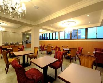 Mrt Hotel - Banqiao District - Restaurante
