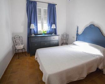Casa Rural Santa Ana - Marchena - Habitación