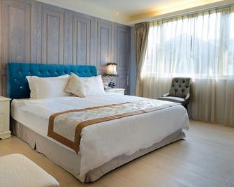 Miller Home - Nantou City - Ložnice