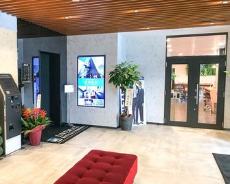 Hotel Livemax Fukushima-Koriyama-Ekimae - Koriyama - Lobby