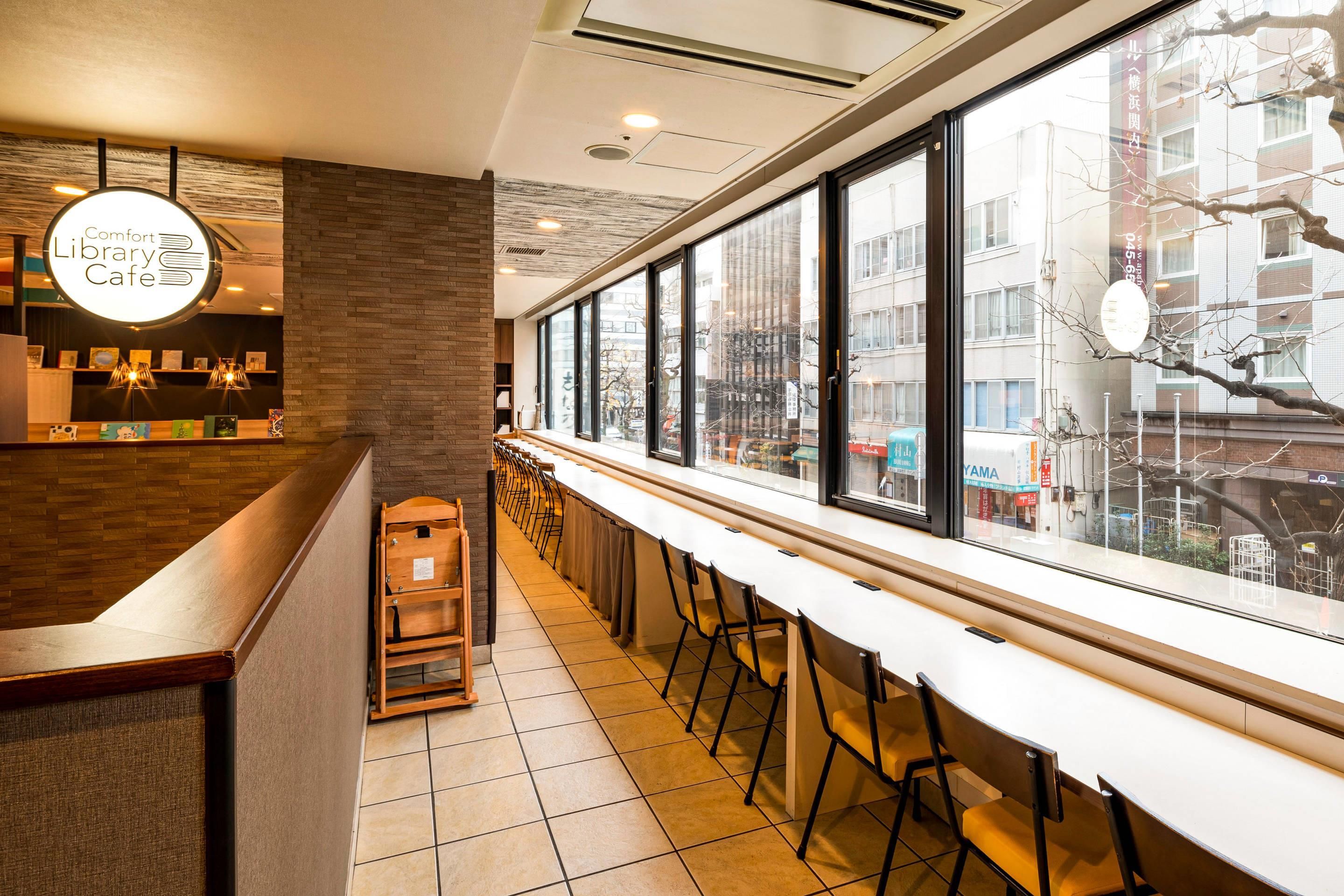 كومفورت هوتل يوكوهاما كاناي