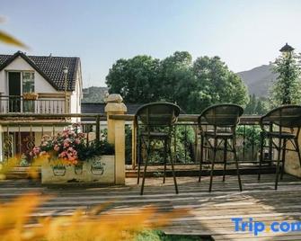 Chaxiang Lishe Holiday Hostel - Hangzhou