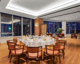 H' Elite Hotel - Cantón - Restaurante