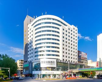 Homeinn Selected(Xining Mojia Street Yiwu Trade City) - Xining - Building