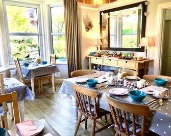 Arbour House B&B - Swanage - Essbereich