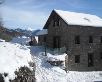 New Manarillo House for 5 people - Torla - Toà nhà