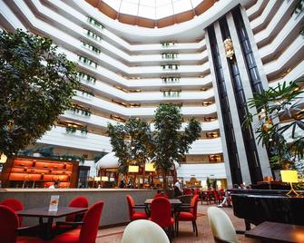 Rahat Palace Hotel - אלמאטי - לובי