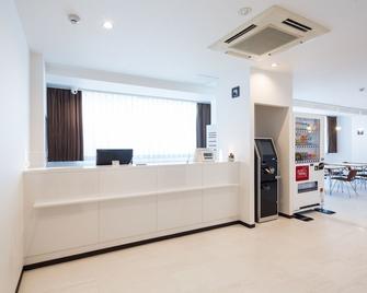 كابسول هولت كيوب - هيروشيما - أفضل طعام