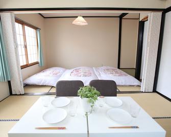 Fujiyama Base - Fujiyoshida - Bedroom