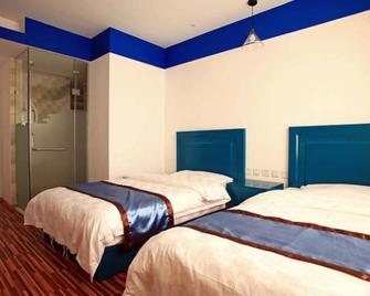Beijing Drum Tower Youth Hostel - Pekín - Habitación
