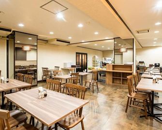 Hotel Sunplaza Sakai - Sakai - Εστιατόριο