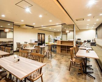 Hotel Sun Plaza Sakai - Sakai - Restaurant