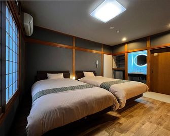 Oyado Yamamoto - Tateyama - Schlafzimmer