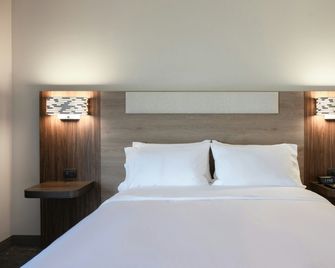Holiday Inn Express Mexico City Satelite By IHG - Naucalpan - Chambre