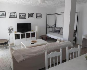 Hotel Sur Utopia - El Puerto de Santa Maria - Sala