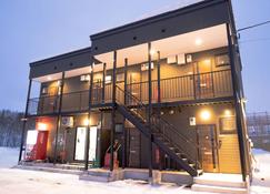 Niseko Hirafu Ski Resort Condo - Kutchan - Bygning