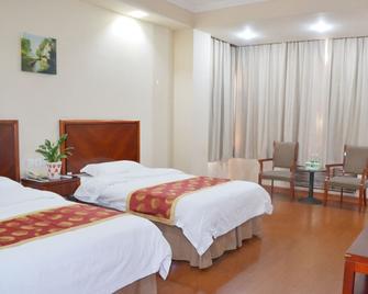Greentree Inn Laiwu West Laiwu Road Express Hotel - Jinan - Bedroom