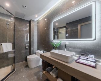 Tongren Platinum Crystal Hotel (High-Speed Railway Station Branch) - Tongren - Habitación