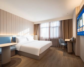 Hanting Hotel Tongliao Railway Station - Tongliao - Habitación