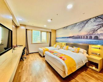 Zhongyu Century Grand Hotel - Beijing - Bedroom