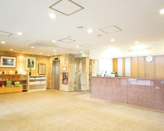 Green Hotel Omagari - Daisen - Recepce