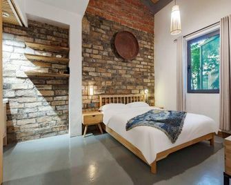 Wuhan Ocean Village holiday homestay - Wuhan - Chambre