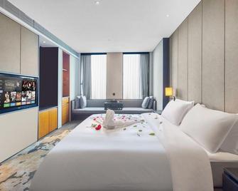 Kun City Resort & Spa - Xiamen - Bedroom