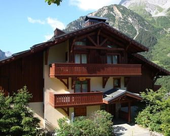 Duplex Mezzanine 4 Pièces, Balcon, 8 Personnes - Fr-1-464-66 - Pralognan-la-Vanoise - Gebäude