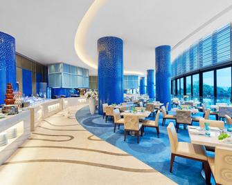 Four Points by Sheraton Hainan, Sanya - Sanya - Restaurant