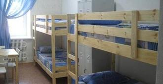 Hostel Apelsin - Ulyanovsk - Camera da letto