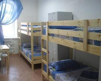 Hostel Apelsin - Uljanowsk - Schlafzimmer