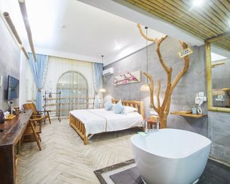 Guiyuantian Hotel (Haigongshang College Branch) - Haikou - Camera da letto