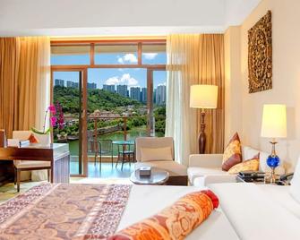 Poly Hotspring Guiyang Hotel - Guiyang - Sypialnia