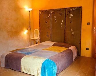Ecologis du Vignoble - Niedermorschwihr - Habitación