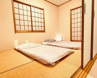 清水公園 Memories-in野田市\n Your Serene Retreat in Yoshikawa City\n3房民泊 Villa - Noda