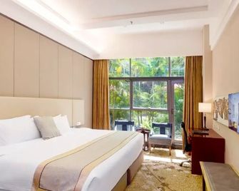 Langshan Hotel Shenzhen - שנג'ן - חדר שינה