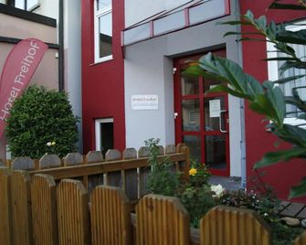 費瑞霍夫酒店 - 斯圖加特 - 建築