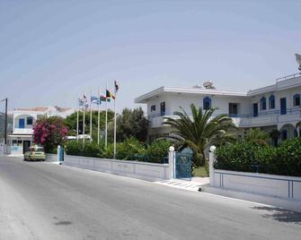Garden Hotel - Pastida