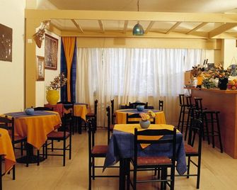 Aristea Hotel - Elounda - Restaurante