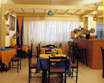 Aristea Hotel - Elounda - Restauracja
