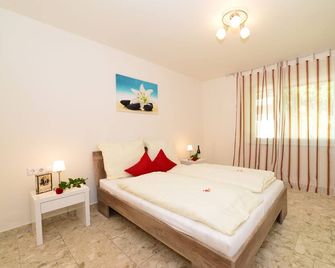 Hotel am Buchwald - Esslingen am Neckar