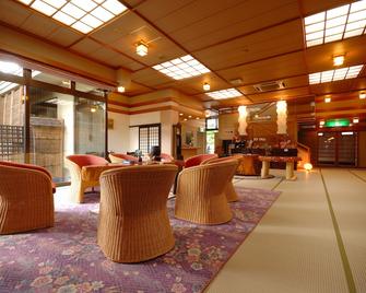 Nonohana Yakeyamaso - Towada - Lounge