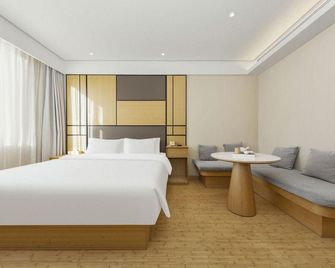 Ji Hotel Changzhi Taihang Dong Street - Changzhi - Camera da letto