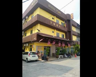 Star Hotel - Teluk Intan - Edificio