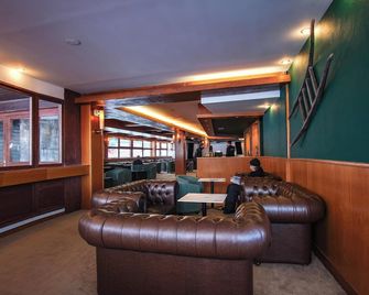 Hôtel La Plagne Le Terra Nova - La Plagne-Tarentaise - Lounge