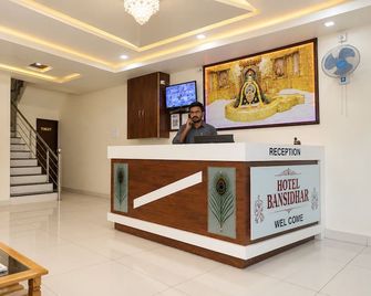 Hotel Bansidhar-Somnath - Somnāth - Front desk