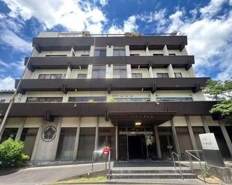 Hotel Nakayamasou - Miyakonojō - Edificio