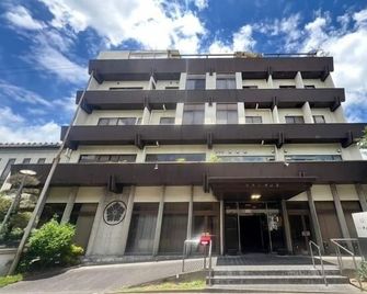 Hotel Nakayamasou - Miyakonojō - Gebouw