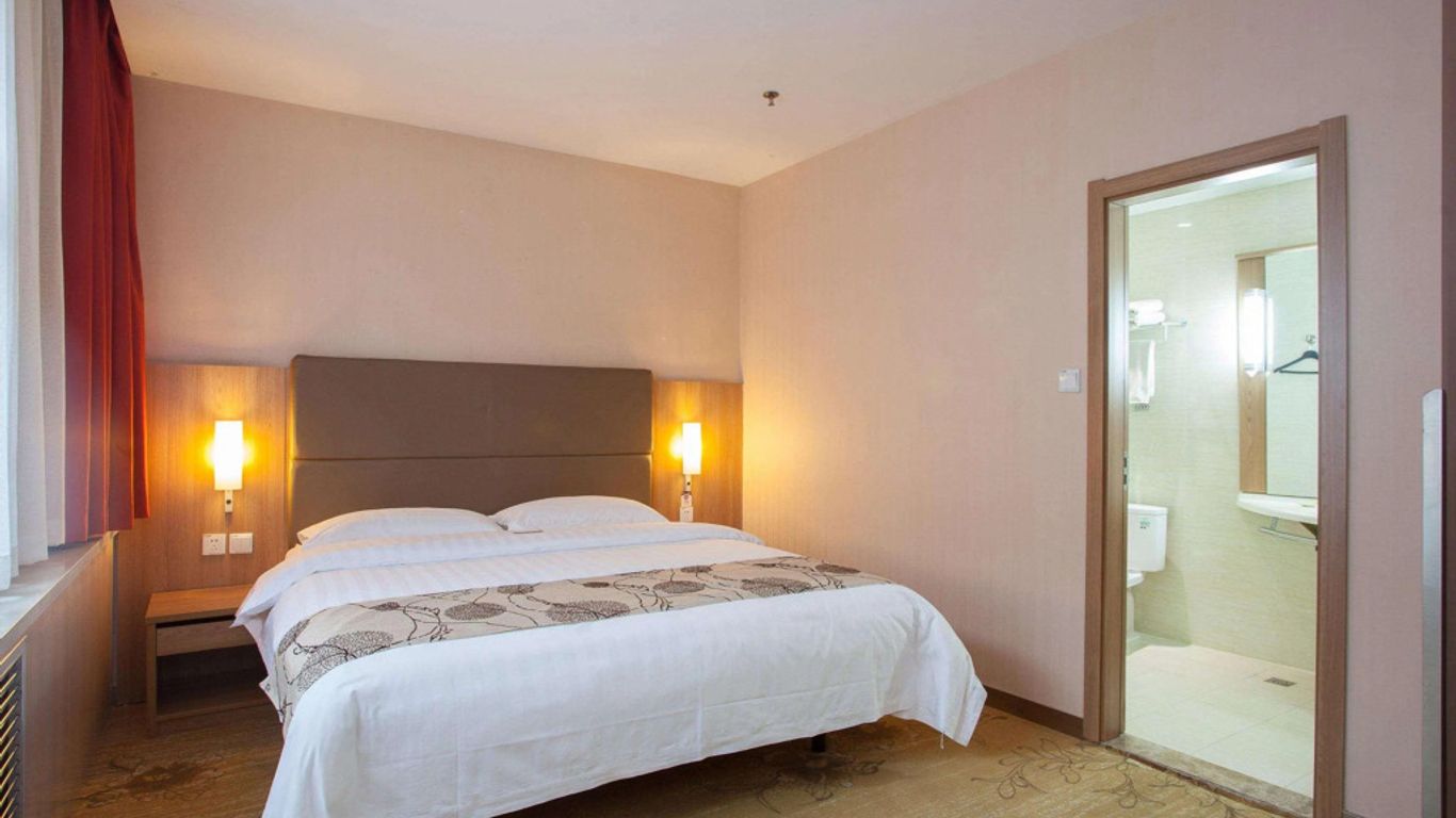 Ibis Qingdao Chengyang